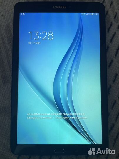 Samsung galaxy tab e