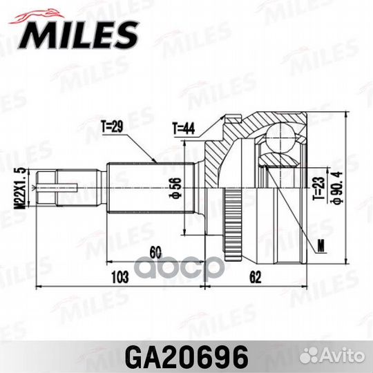 ШРУС наружный nissan maxima/cefiro IV A33 2.0 9