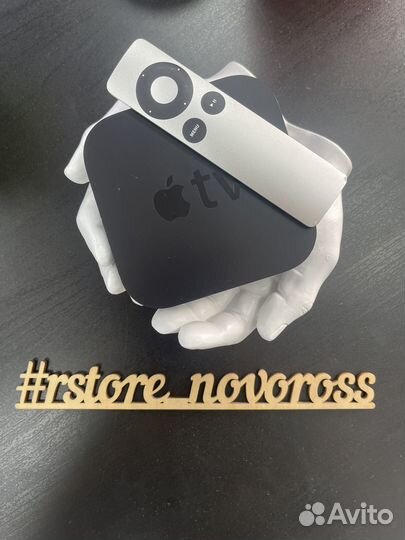 Apple TV 3