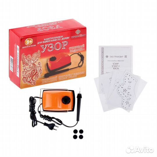 Выжигатель узор