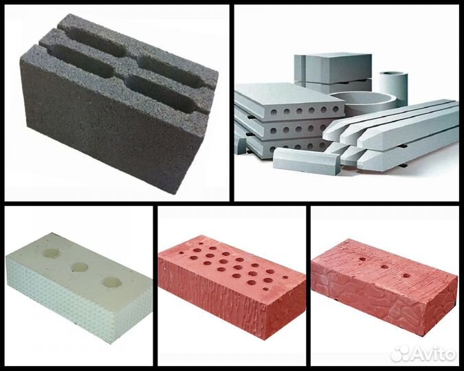 Кирпич облицовочный керамический