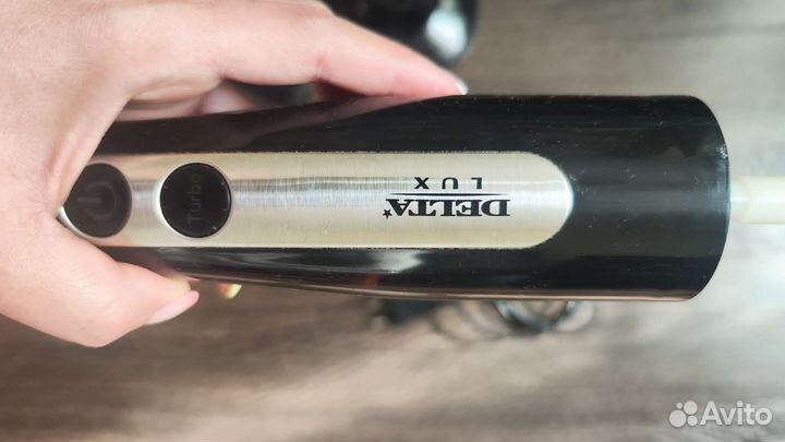 Блендер погружной