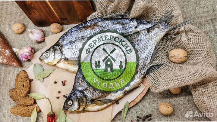 Рыба северная Язь Муксун Омуль Чир Чебак Пелядь