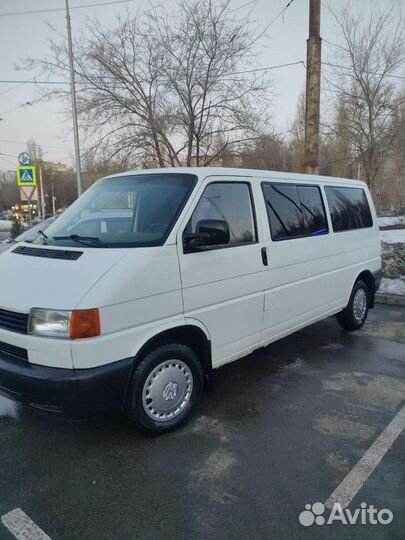 Транспортные услуги