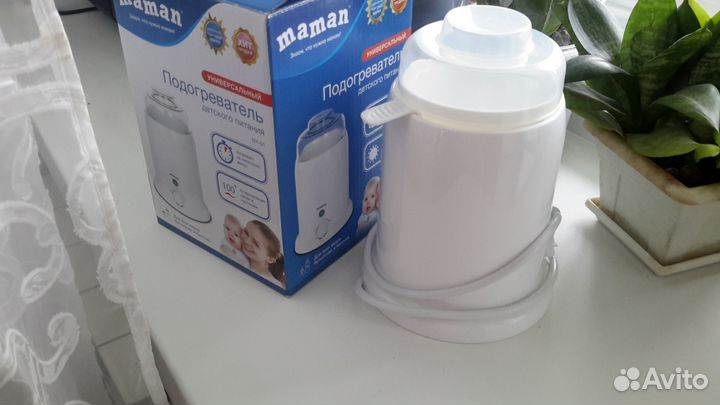Подогреватель-стерилизатор Maman детского питания