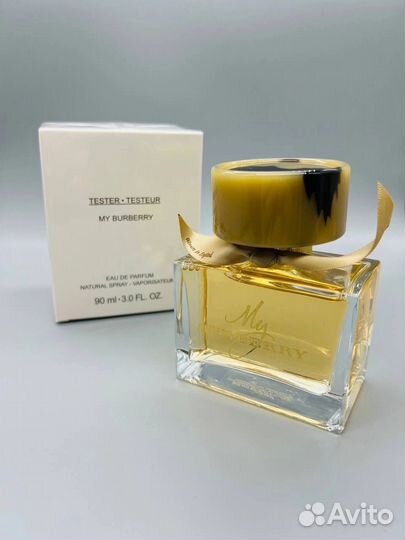 My Burberry 90ml tester