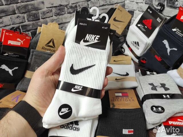Носки Nike Adidas Reebok Puma Lacoste