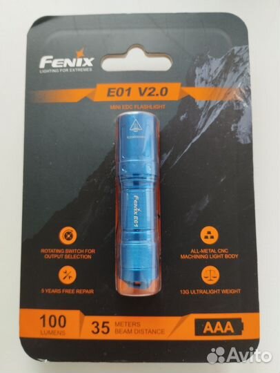 Фонарь Fenix E01 V2.0, 100lm