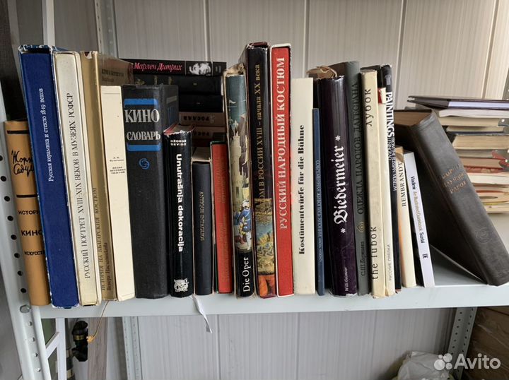 Личная библиотека