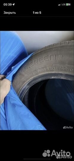 Deli S-365 4.00/4.5 R4