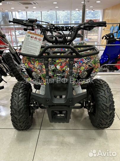 Детский квадроцикл ATV Yacota 45