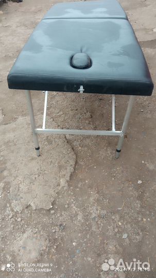 Массажный стол складной 190 70 бу