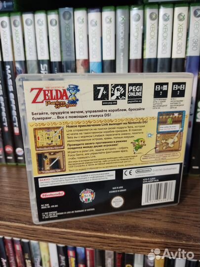 The legend of Zelda phantom hourglass