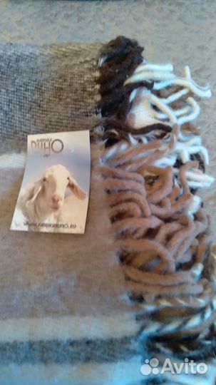 Плед из новозеландской шерсти 100 фабрики руно