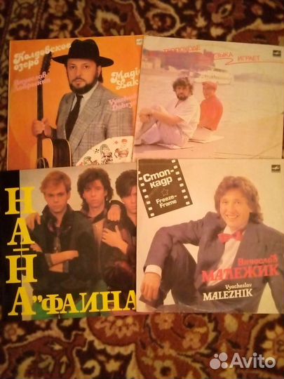 Виниловые пластинки разные