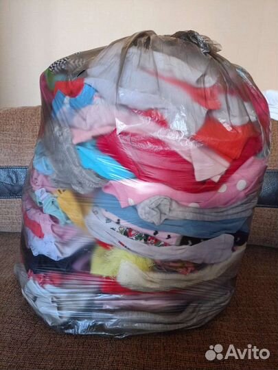 Бесплатно Детская одежда