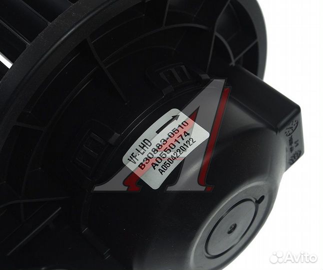 Мотор отопителя hyundai i40 (11) doowon