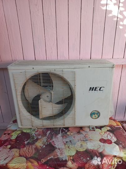 Кондиционер