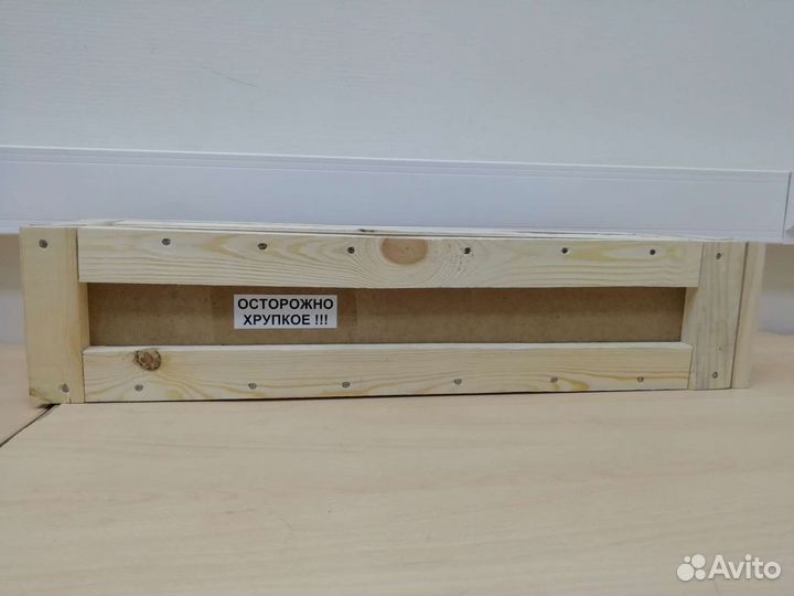 Ящик деревянный