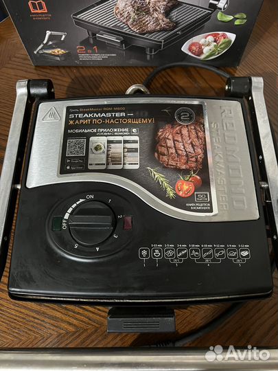 Электрогриль redmond steakMaster RGM-M800