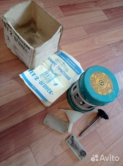 Примус туристический СССР Огонёк пт-2