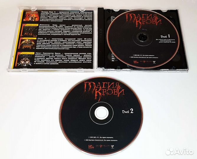 Магия Крови PC