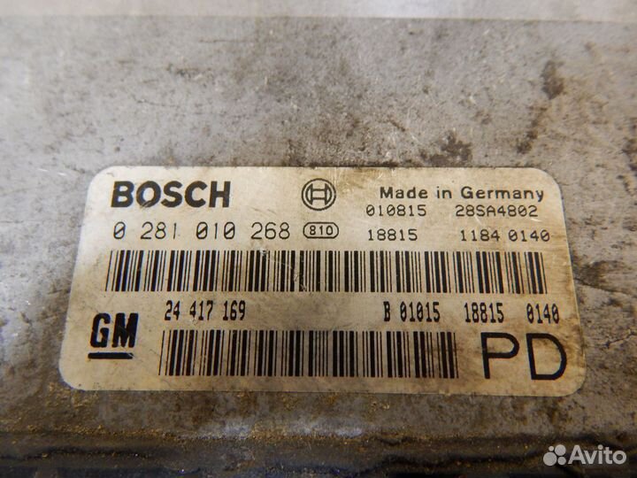 Эбу Двигателя Opel Zafira A Y20DTH