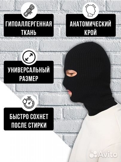 Балаклава (новая)