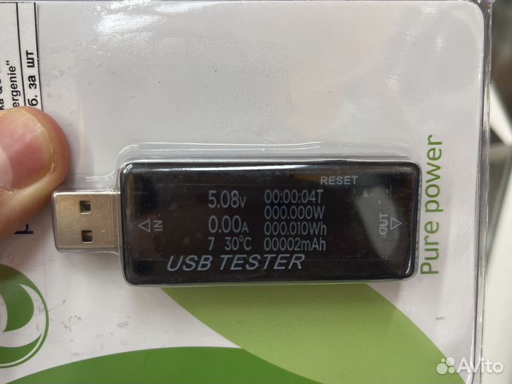 Тестер USB порта QC 2.0/3.0 