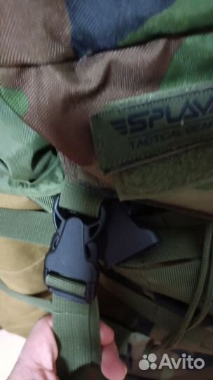 Туристический рюкзак