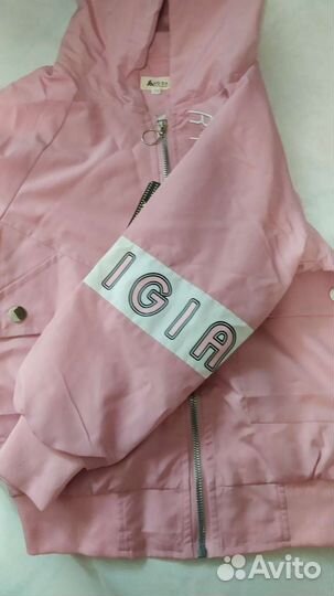 Ветровка для девочки