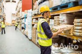 Сортировщик еженедельные выплаты