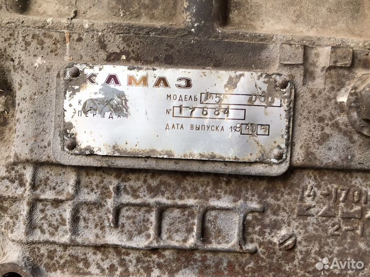 Кпп камаз