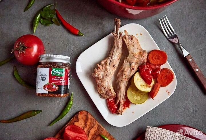 Специи и приправы натуральные оптом