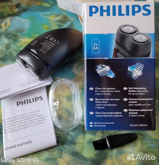 Бритва электрическая philips PQ 206 18. новая