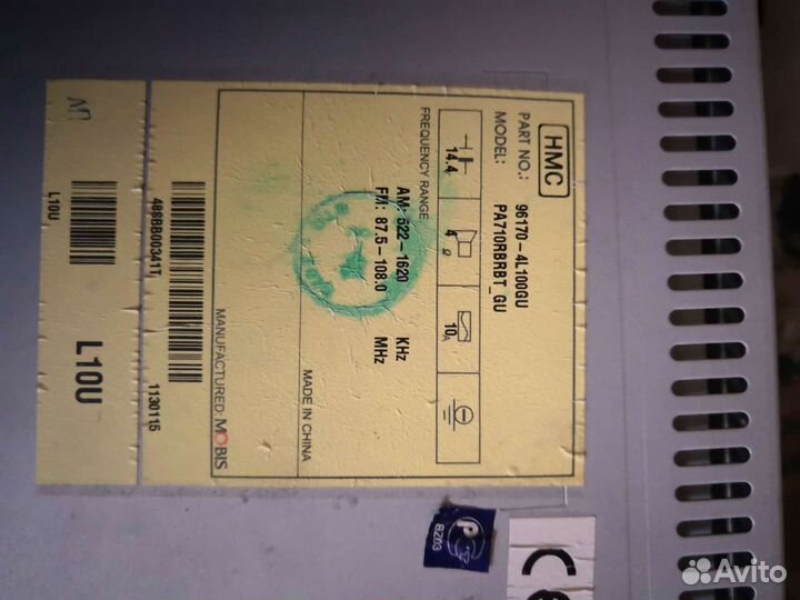 Магнитола штатная Hyundai Solaris 2011-2017