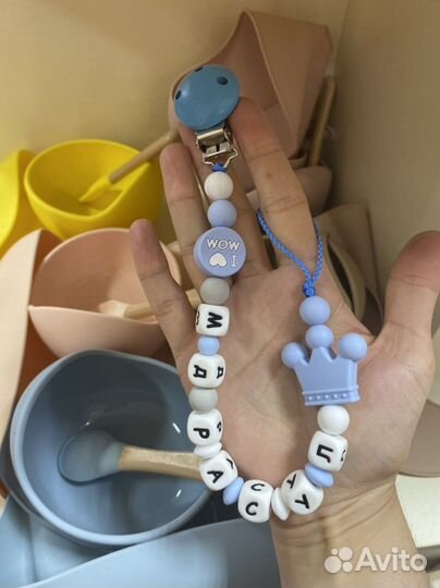 Силиконовая посуда для малышей