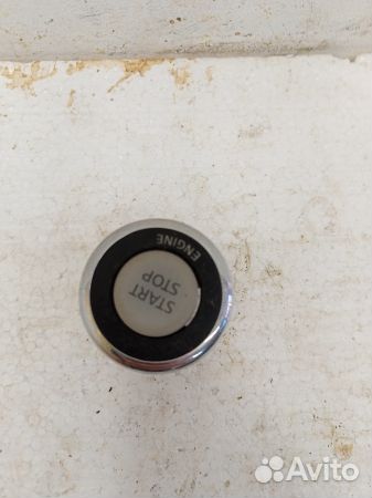 Кнопка 251501AA0B Ниссан Murano Z51