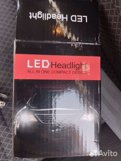 Продам леды