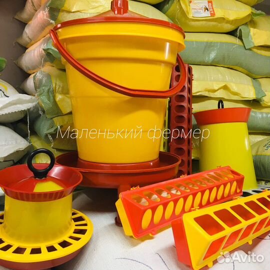 Кормушки,Поилки,Ниппельные поилки