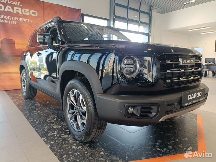 Haval Dargo 2.0 AMT, 2023