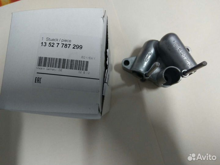 Гидронатяжитель цепи BMW