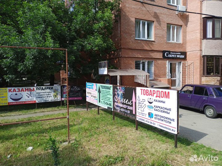 Тент 2*3м тарпаулин с люверсами