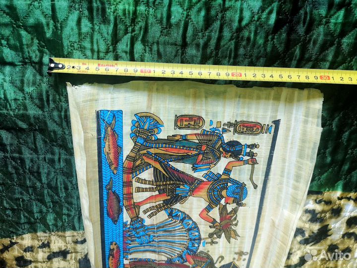 Папирус из Египта