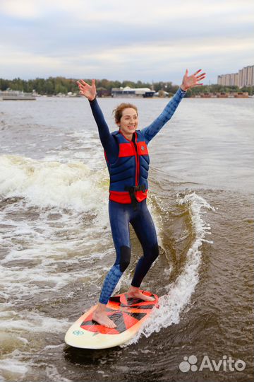 Аренда Пирса для Катеров вейк серф буксировщик