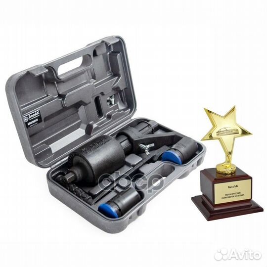 Гайковерт механический 2-х скоростной 32x33 мм