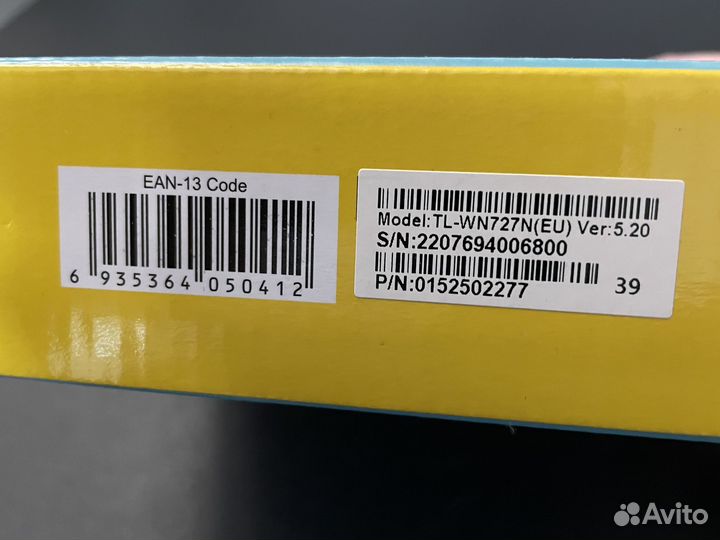 Wi-Fi адаптер TP-link TL-WN727N USB 150 Mbps