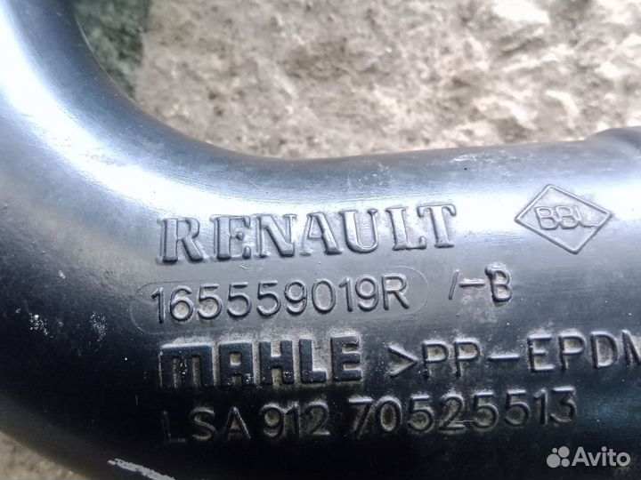 Патрубок воздушного фильтра Рено Логан 2