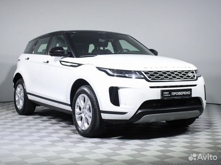 Land Rover Range Rover Evoque, 2020