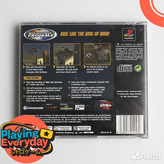 Mat Hoffmans Pro BMX (PlayStation 1)